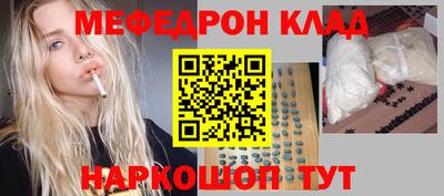 PSILOCYBIN Балашиха
