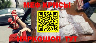 mix Балаково