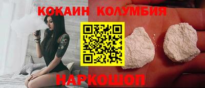 mix Балаково