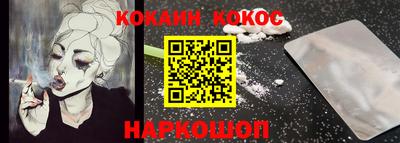PSILOCYBIN Балашиха
