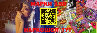 mix Балаково