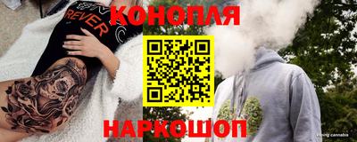 PSILOCYBIN Балашиха