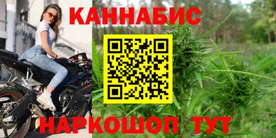 PSILOCYBIN Балашиха