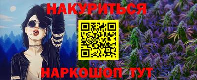 mix Балаково