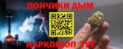 mix Балаково