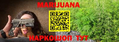 mix Балаково