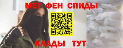 mix Балаково