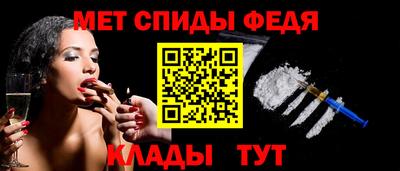 mix Балаково