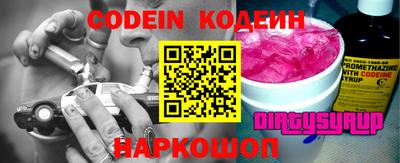 mix Балаково