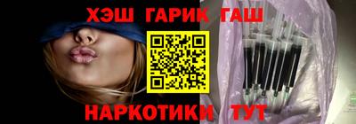 дистиллят марихуана Балахна