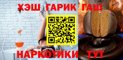 PSILOCYBIN Балашиха