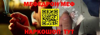 mix Балаково